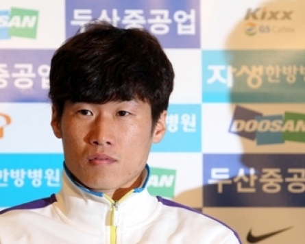 Spanish clubs keen on Park Ji-sung