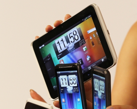 HTC unveils first 4G phone, tablet