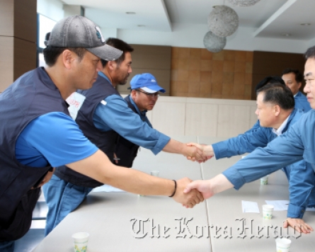 Corporate Korea braces for multiple unions