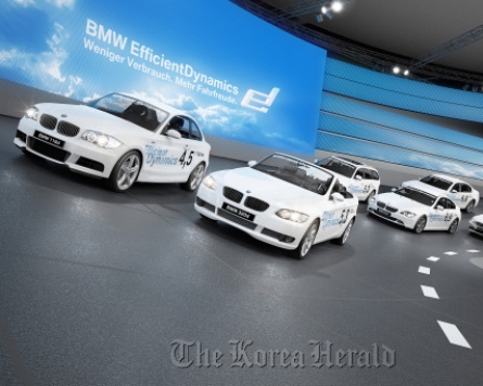 BMW widens sales of luxury cars in U.S.