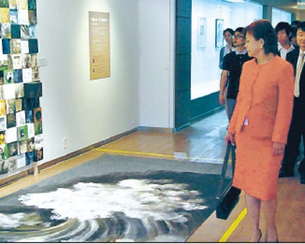 Exhibition connects Mexican art with Gimhae’s history