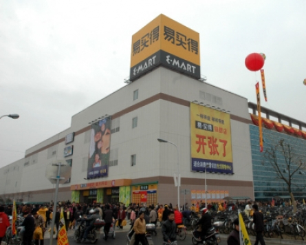 3 global firms eye E-Mart’s units in China