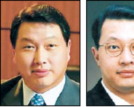SK Group’s Chey family hit by series of scandals