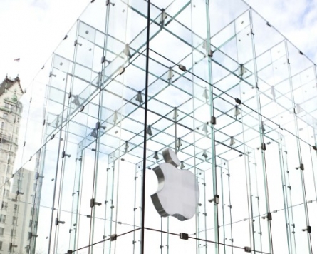 ‘Apple to unveil new iPhone in third quarter’