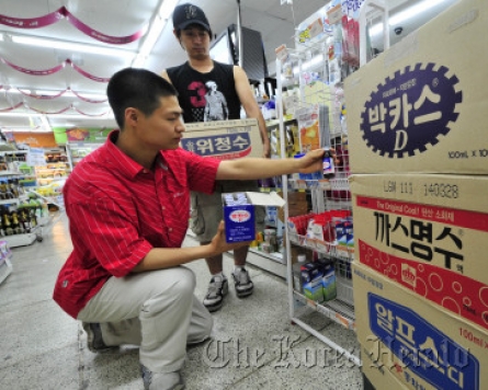 Supermarkets struggle with drug supply
