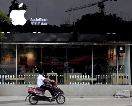 Fake Apple store opens in China; even employees are fooled