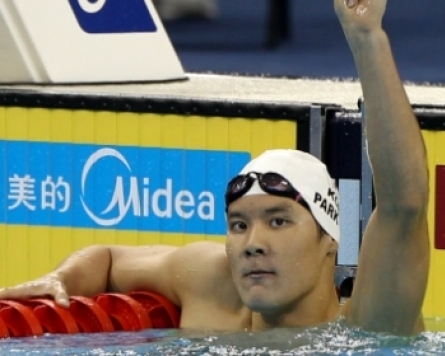 Park wins 400m freestyle in Shanghai World Championships