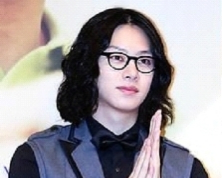 K-pop star Super Junior member Kim Hee-chul to join army