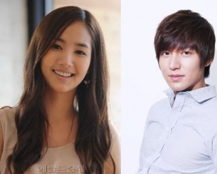 Actor Lee Min-ho dating Park Min-young