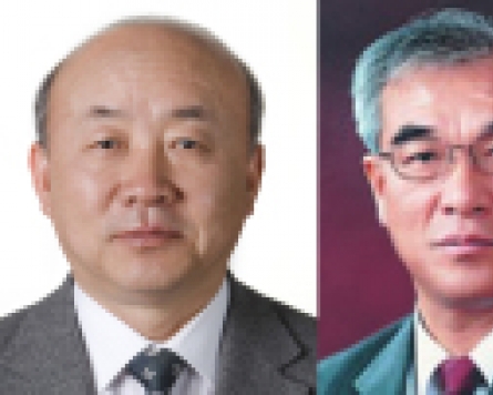Lee names confidant as unification minister designate