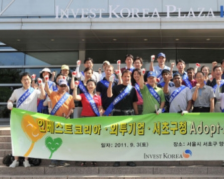Investing in Seoul’s environment
