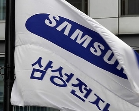 Major shake-up expected at Samsung at year’s end