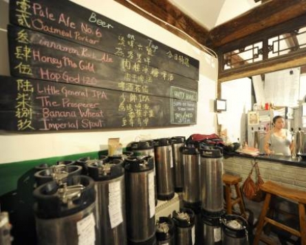 Micro-breweries take on local flavor in China