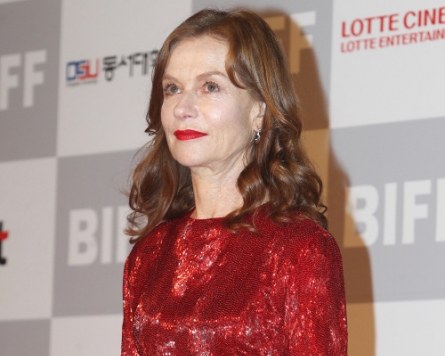 Isabelle Huppert teams up with Asian directors