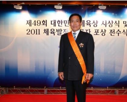 NXP head Shin wins highest sports honor