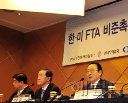 Lee to write to lawmakers on FTA