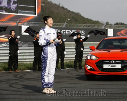 Hyundai Motor unveils all-new Genesis Coupe