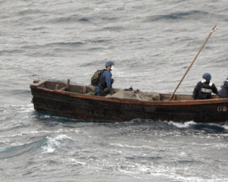 ‘Boat carrying N. Koreans found near Japan’