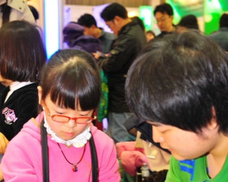 Travel expo offers ideas for discovering Korea
