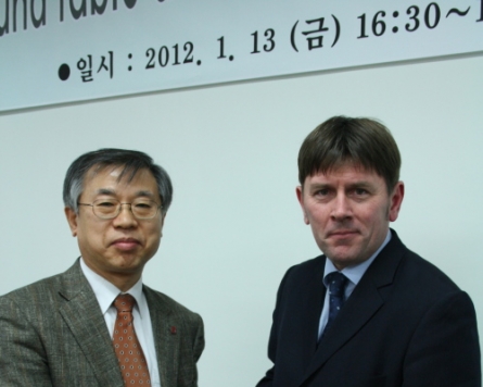 Korea publishes its first book on Hungary