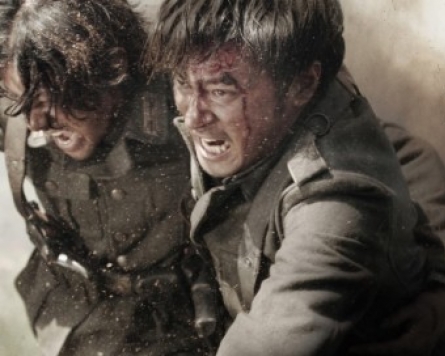 Seven Korean films invited to 2012 Berlinale