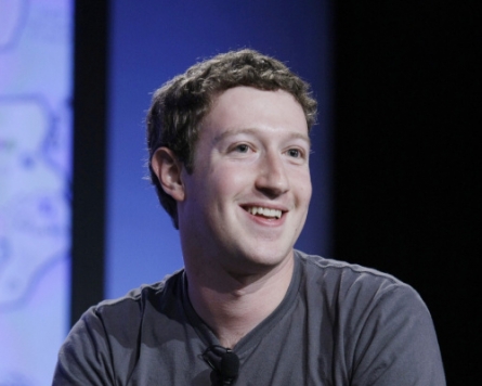 [Status update: Facebook to go public, raise $5B]