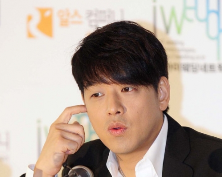 Actor-singer Ryu in divorce proceedings