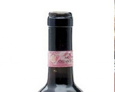 Wine of the Week: 2009 Felsina Berardenga Chianti Classico