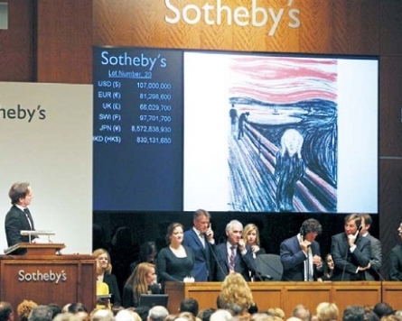 ‘The Scream’ fetches record $119.9 million at New York auction