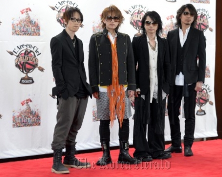 Legendary Japanese rock band to hold concert in Seoul