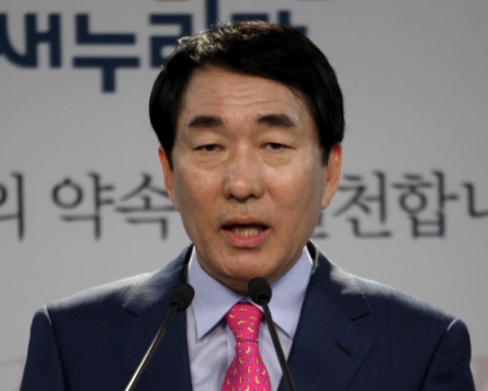 Ex-Incheon mayor joins Saenuri presidential race