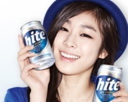 Doctors urge ban on Kim Yu-na’s alcohol advertising
