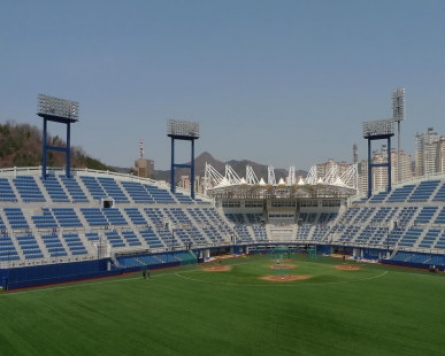 NC Dinos set to play in KBO next year, 10th team undecided
