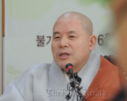 Jogye Order president apologizes for inappropriate behavior of monks