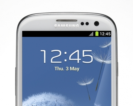Galaxy S3 to hit Chinese tech stores