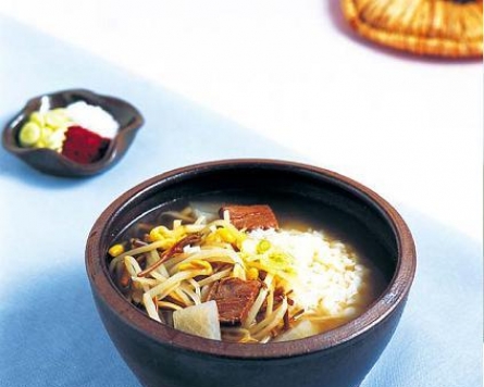 Janggukbap (rice in beef soup)