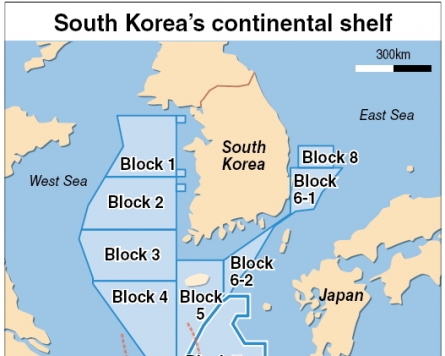 Korea, China, Japan in race over continental shelves