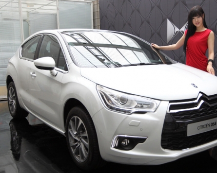 Hanbul Motor introduces second model of DS line