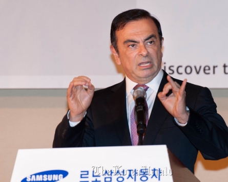 Renault-Nissan renews commitment to Korea
