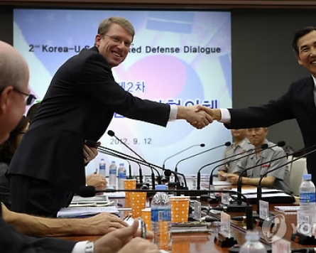 S. Korea, U.S. mull regular cyber warfare drills