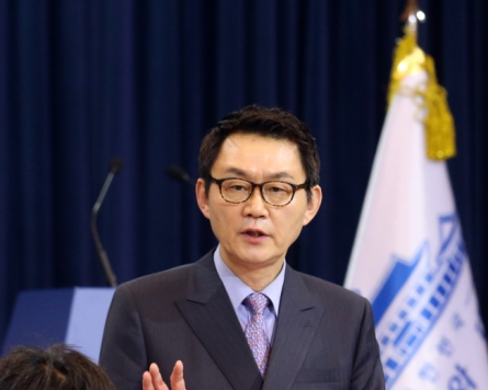Park’s spokesman sacked over groping claims
