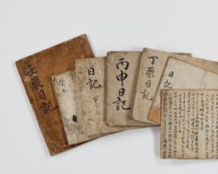 [Newsmaker] UNESCO lists war diary, Saemaul archives