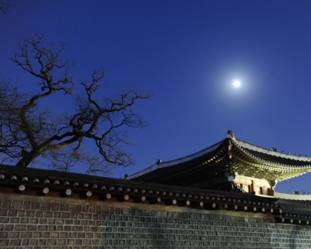 Changdeokgung Palace to restart moonlight tours in August