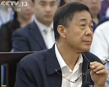 [Newsmaker] Disgraced Bo turns China’s show trial into show stopper