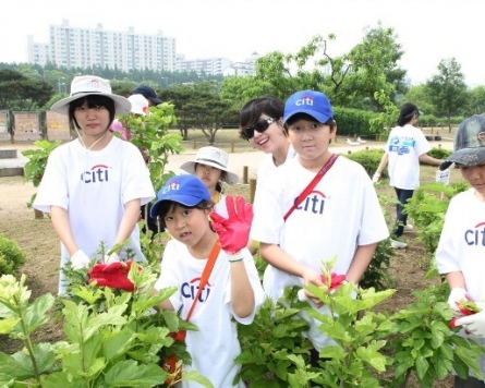 Citibank Korea focuses on environmental projects