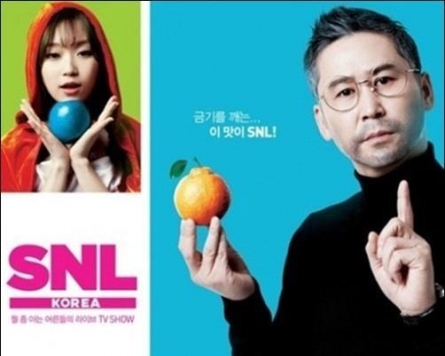 ‘SNL’ to exchange crews with ‘SNL Korea’ for single episode