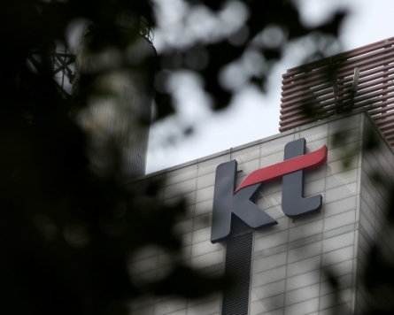 [Newsmaker] KT CEO becomes yet another political target