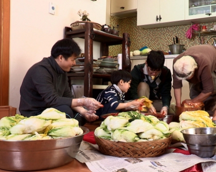 [Newsmaker] Kimchi making for winter gets recognition