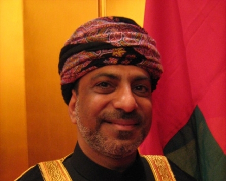 The Sultanate marks 43rd national day