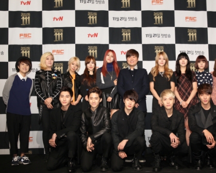 ‘Cheongdamdong 111’ captures K-pop stars off the stage